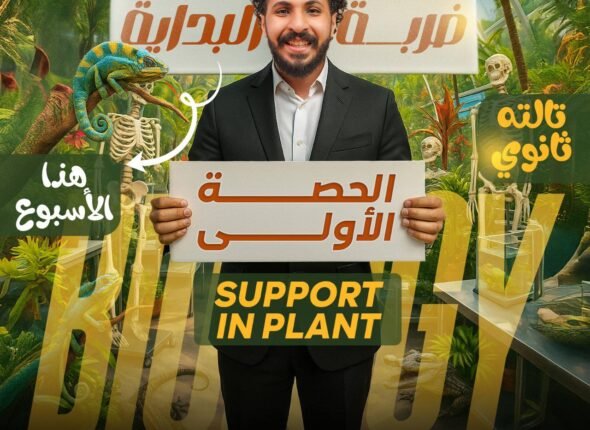 photo_2025-08-18_16-18-06