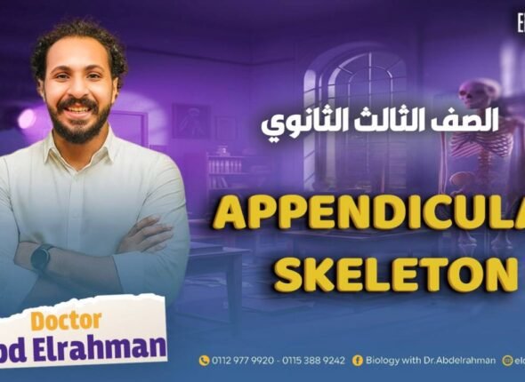 photo_2025-09-15_23-33-04