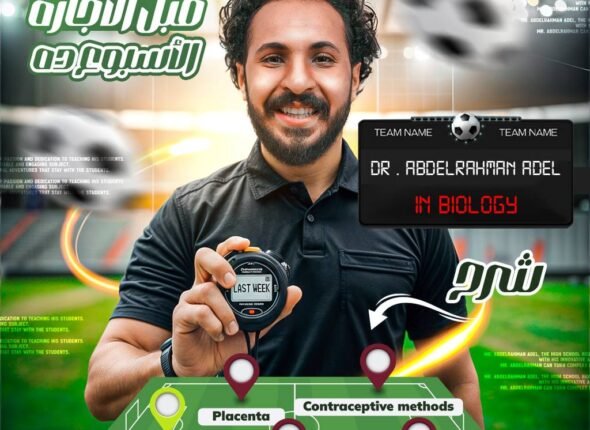 photo_2026-02-03_01-07-32